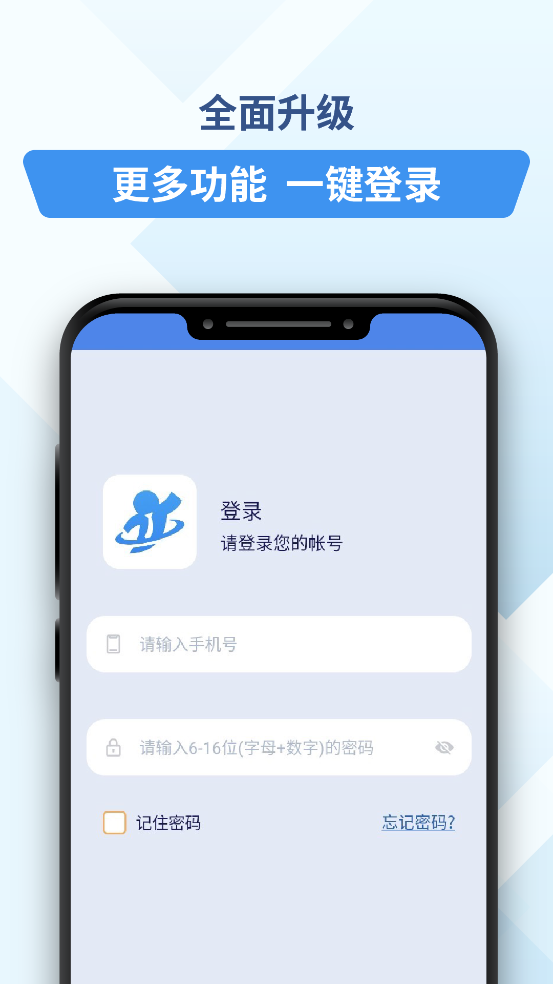 鑫华盛宝