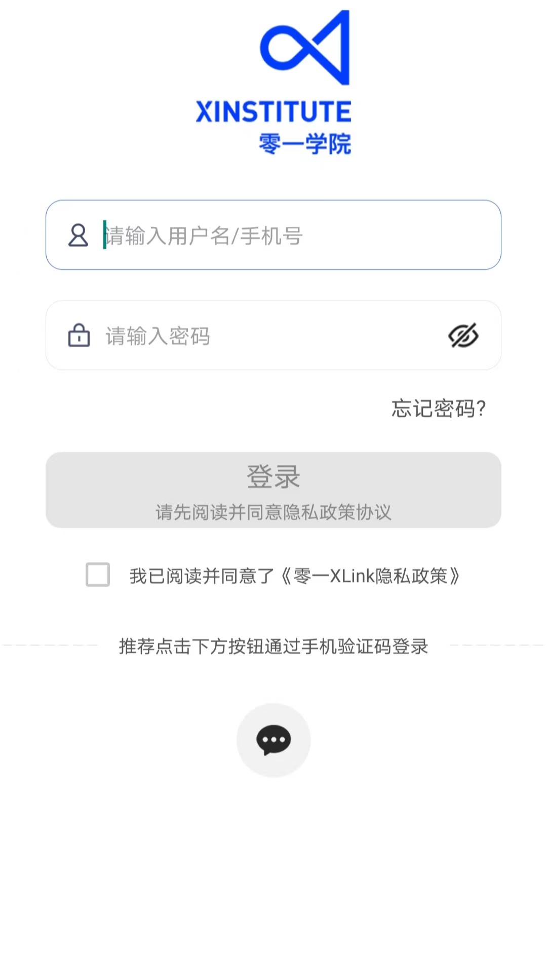 零一xlink