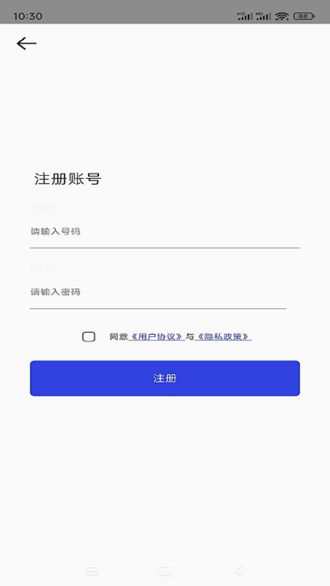 奥维卫星地球_截图2