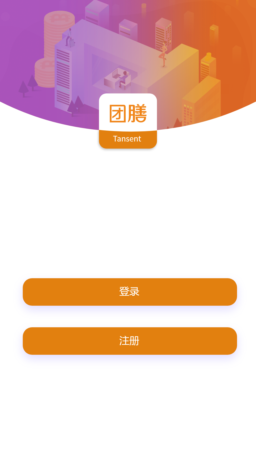 团膳网