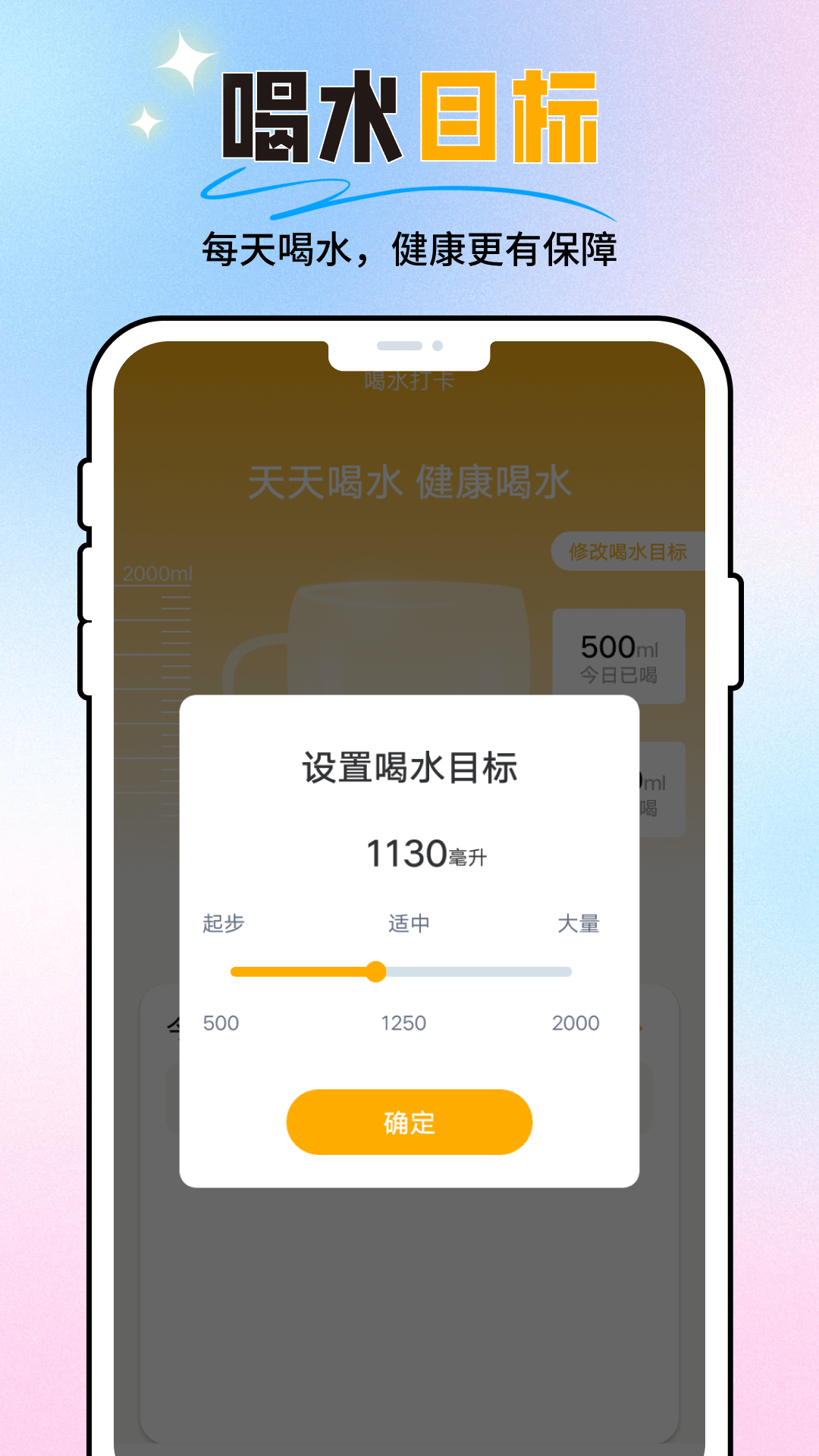 咖啡豆电池