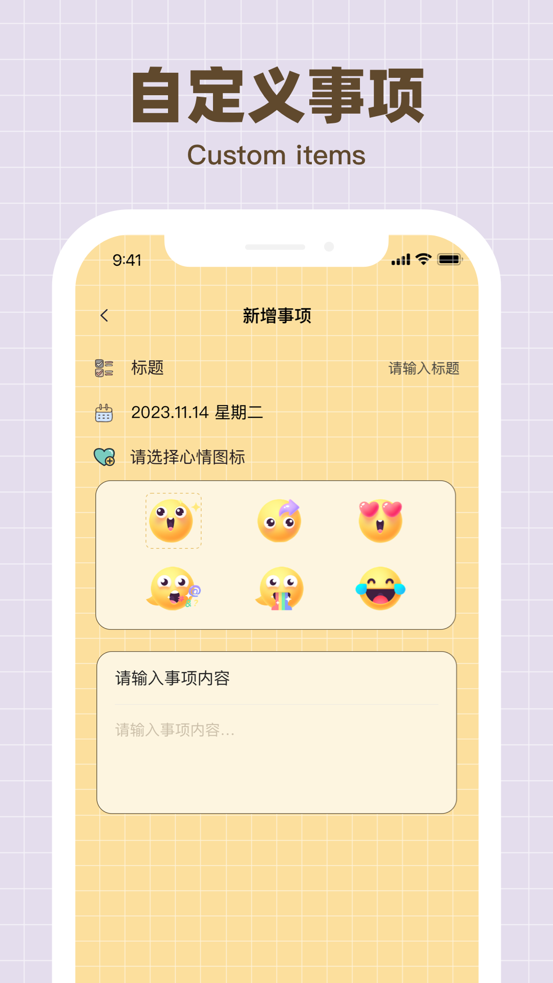 纪念哈基米