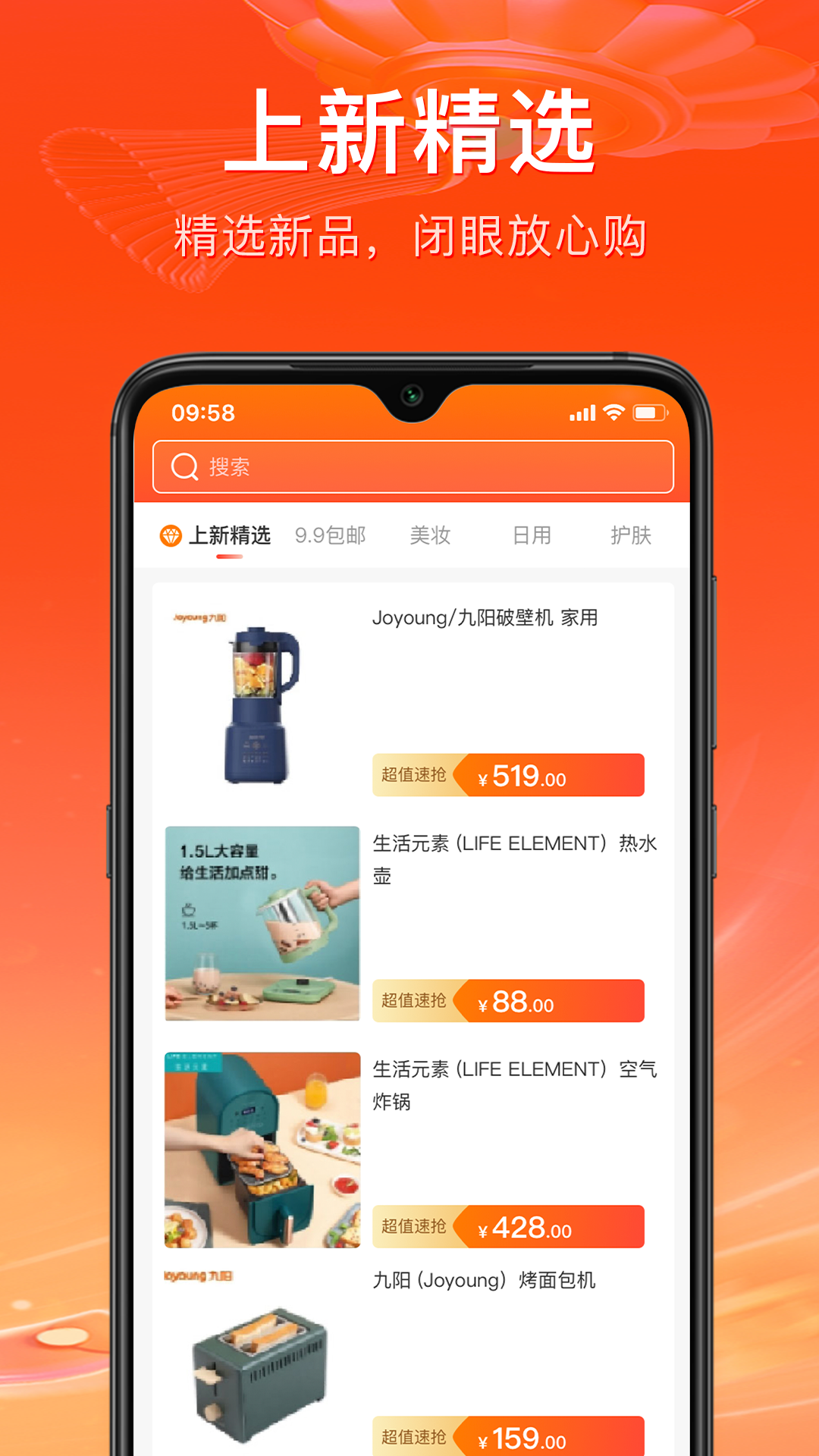 云狸