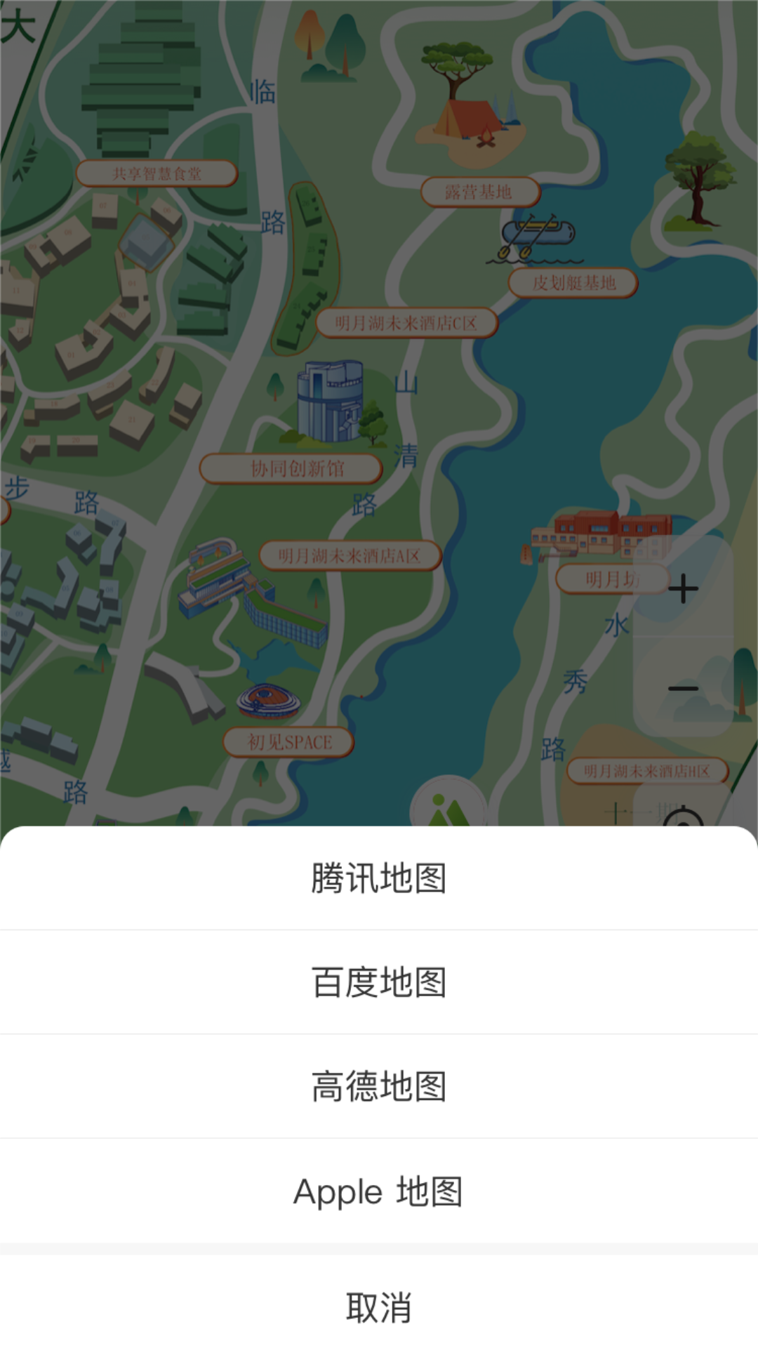 智慧明月湖