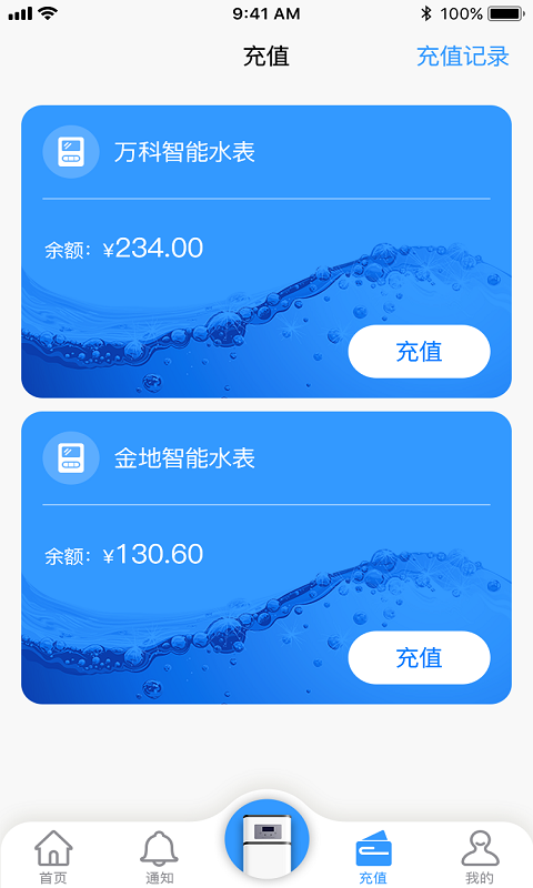 创美生活