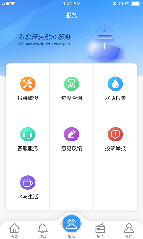 创美生活
