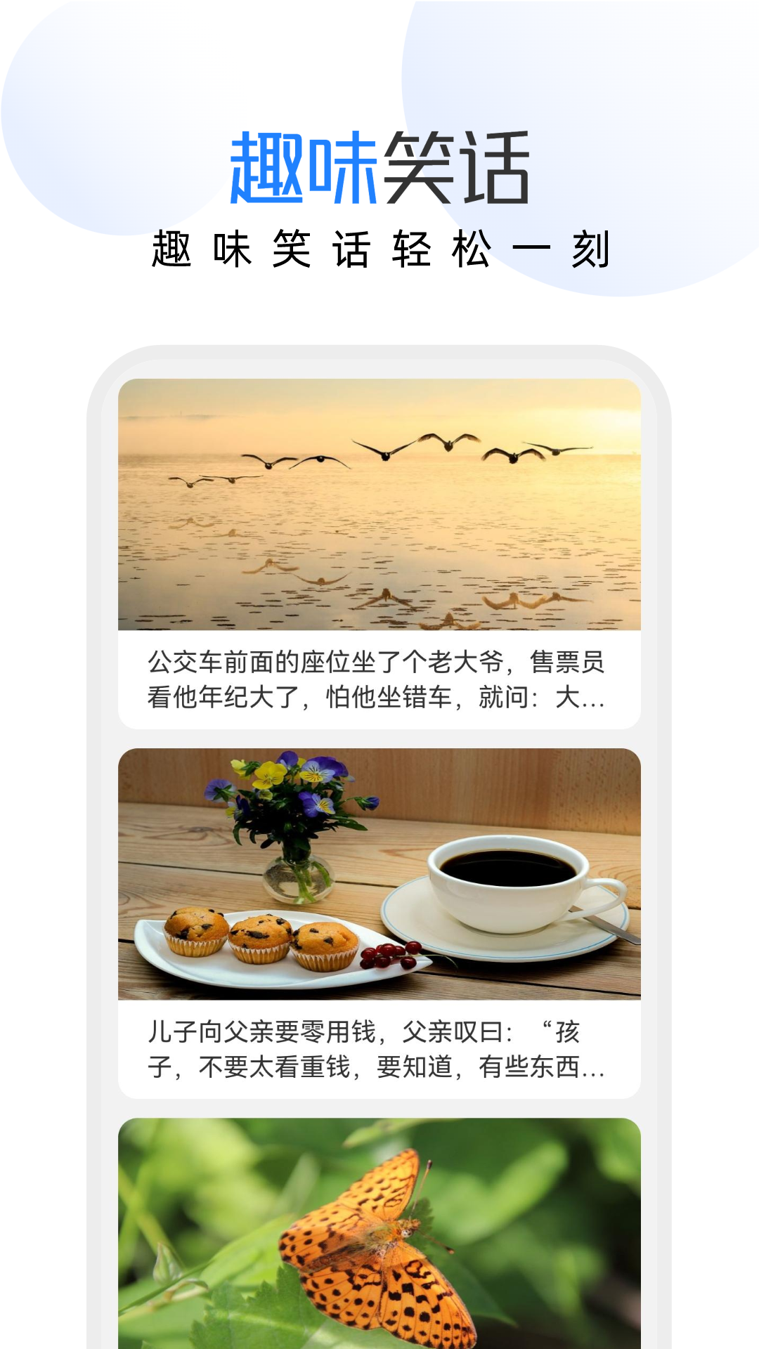 幸运文件助手