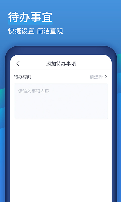 云不二_截图3