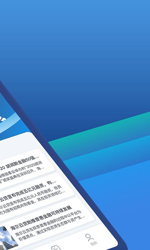云不二_截图2