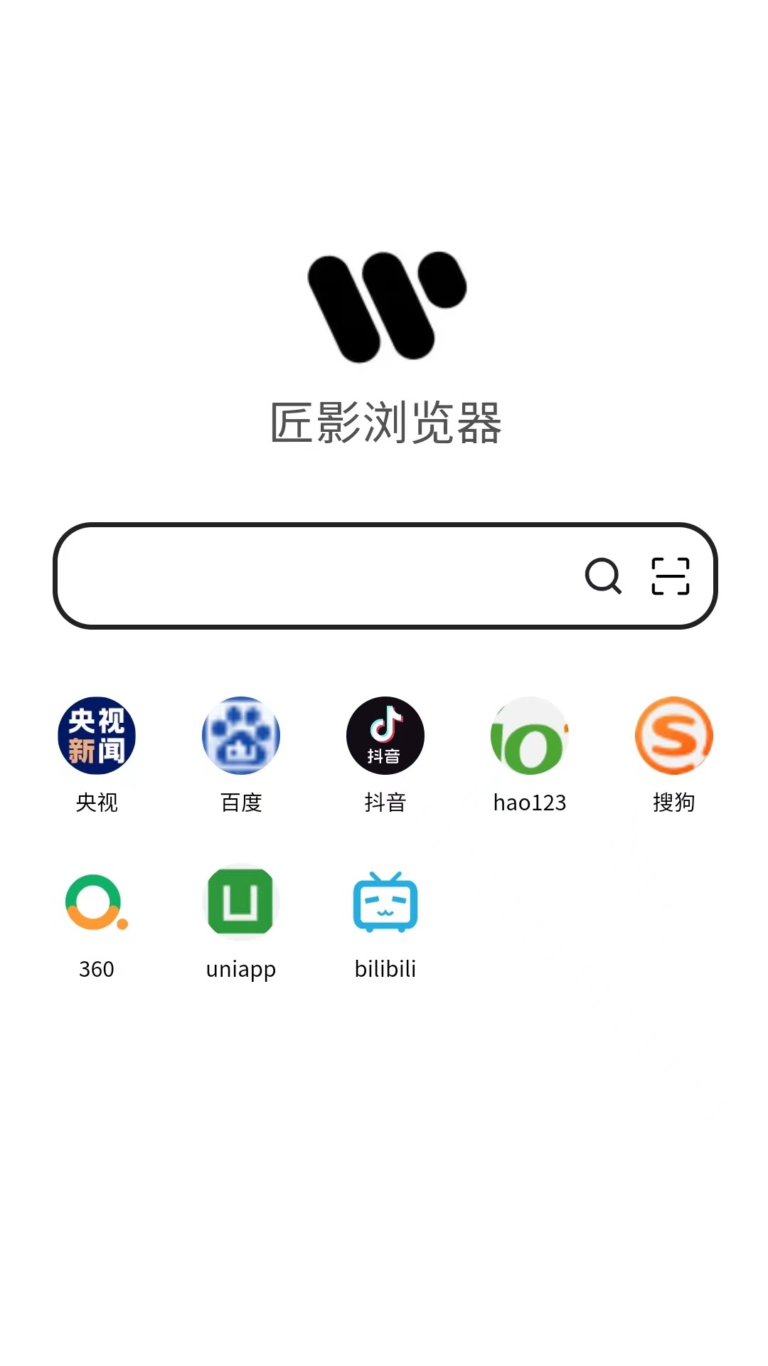 匠影