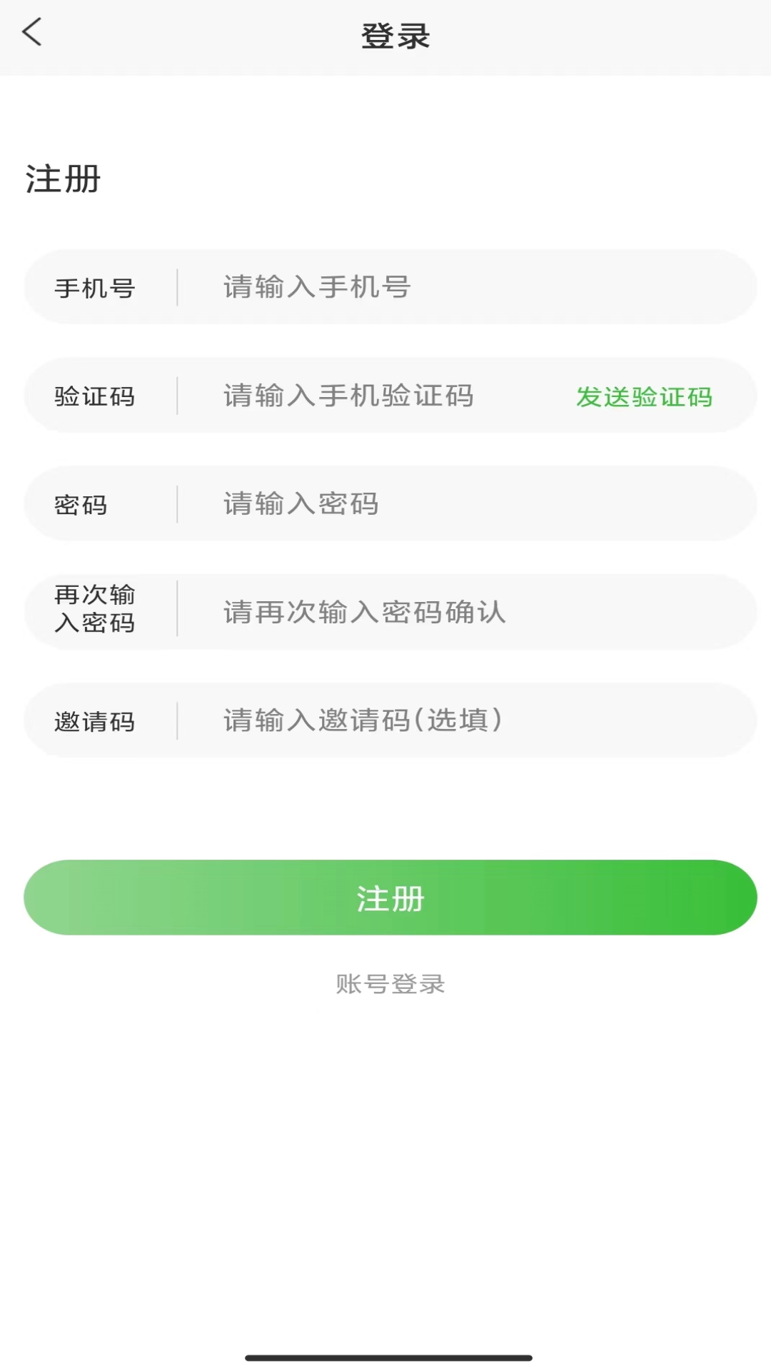 利万嘉