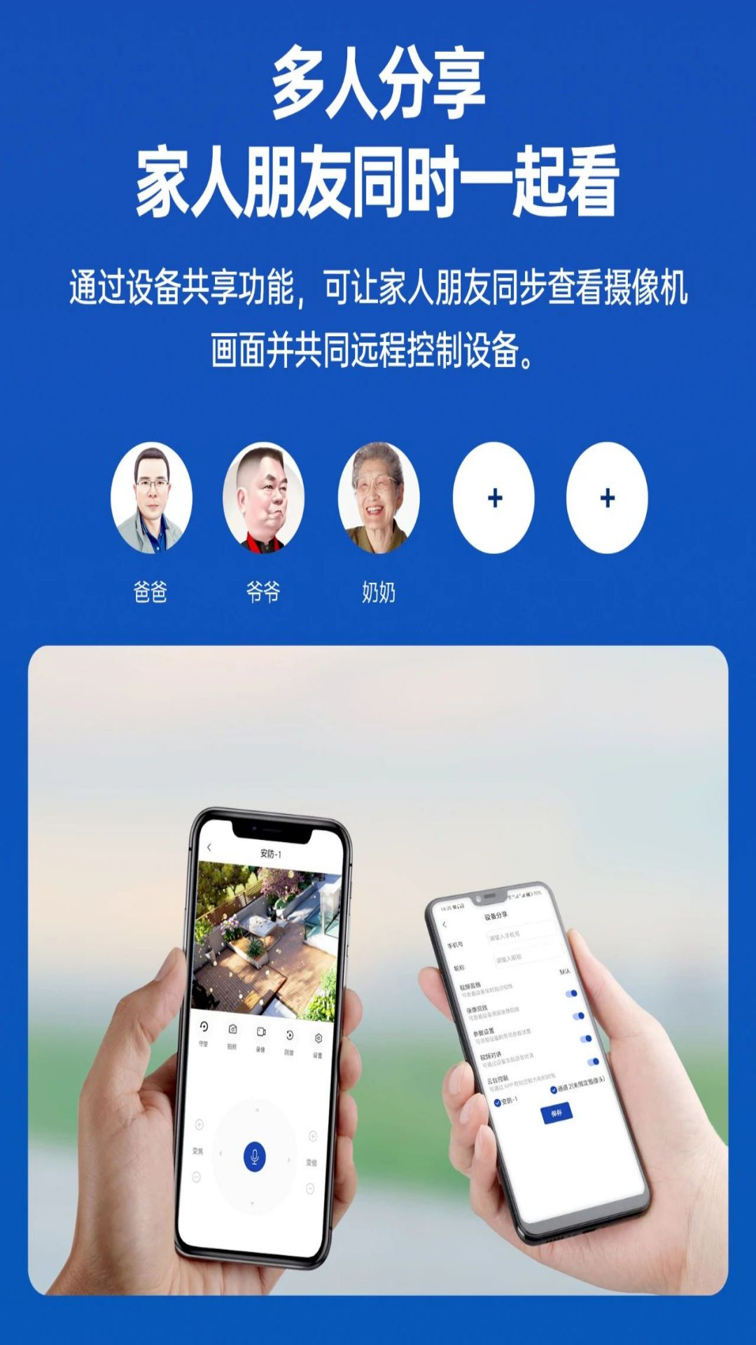 有人云观_截图2