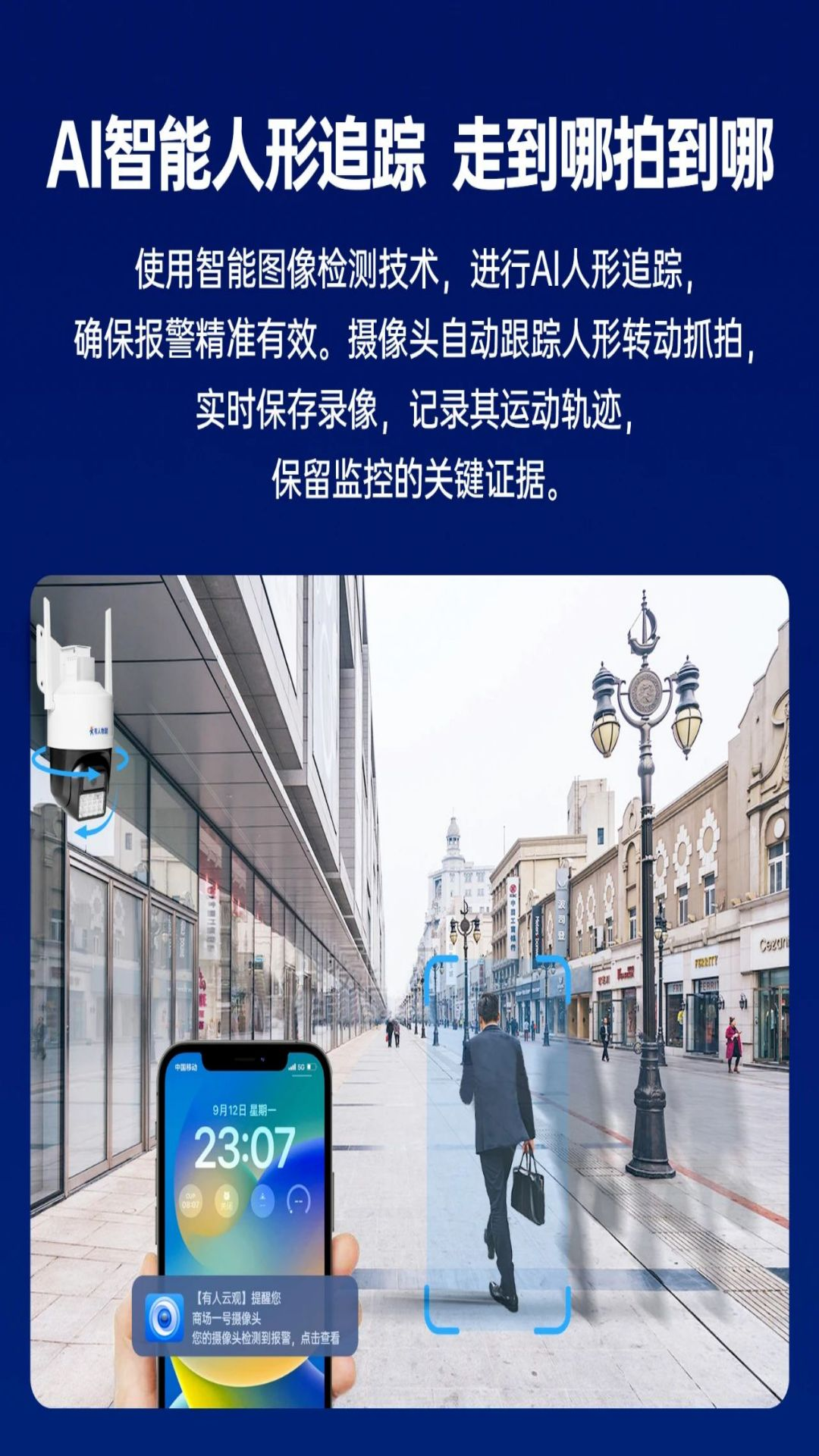 有人云观_截图1