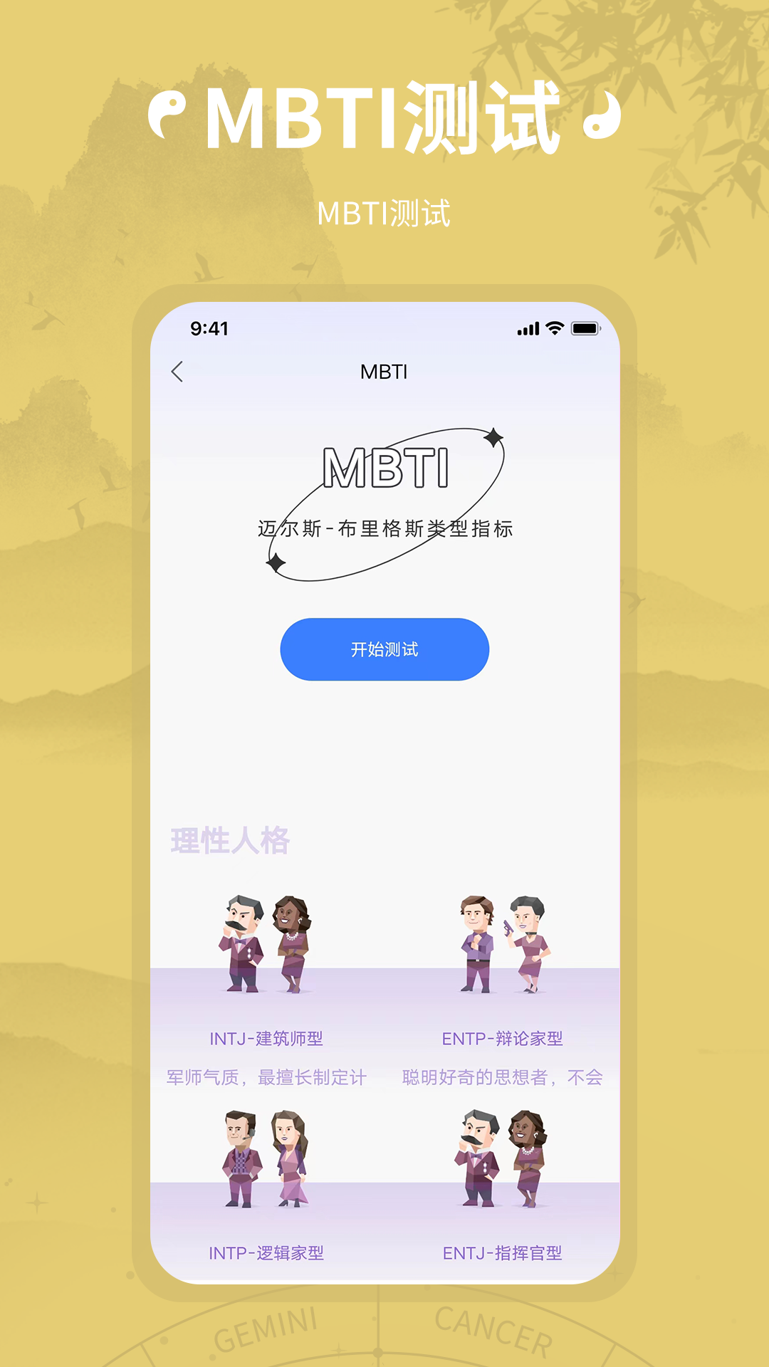 小满懂你