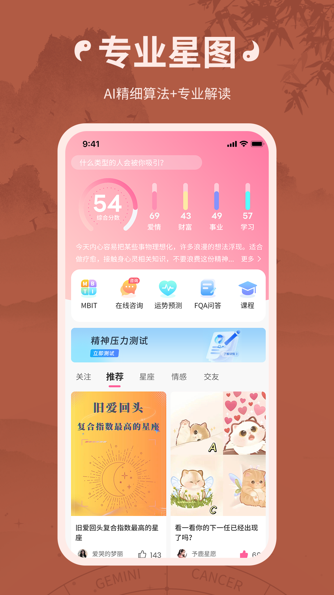 小满懂你