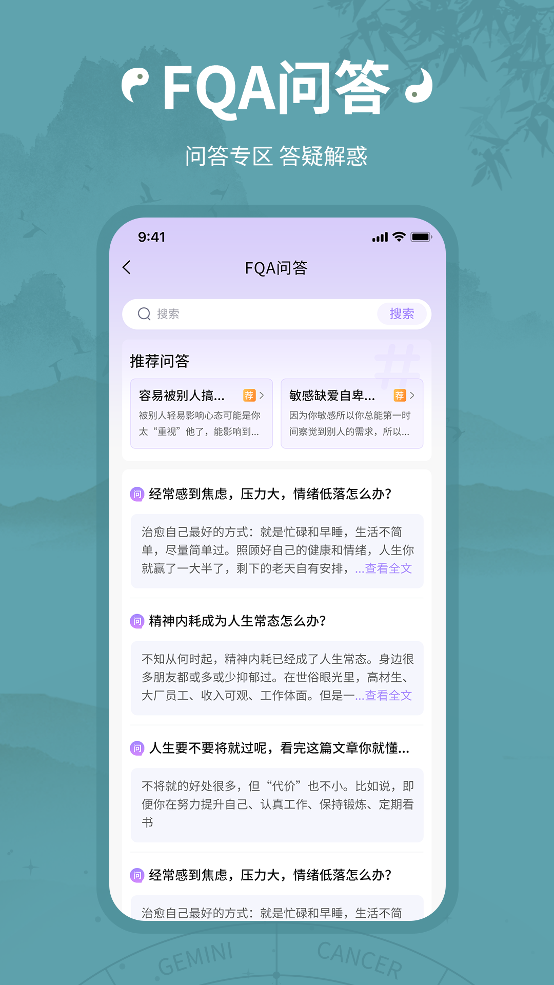小满懂你