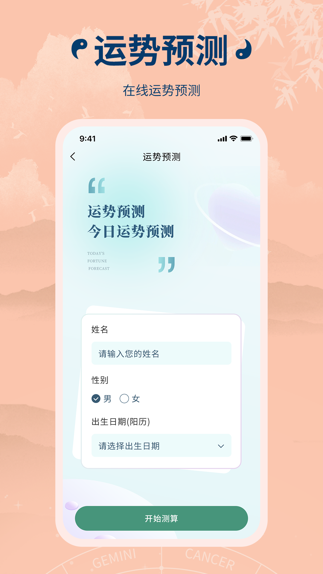 小满懂你