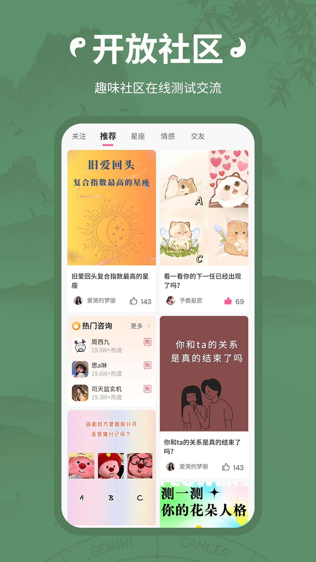 小满懂你
