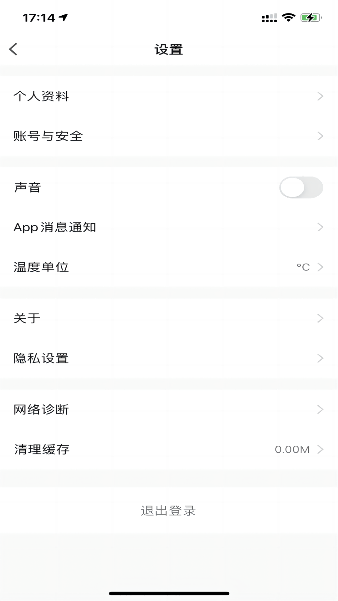 思麒智能