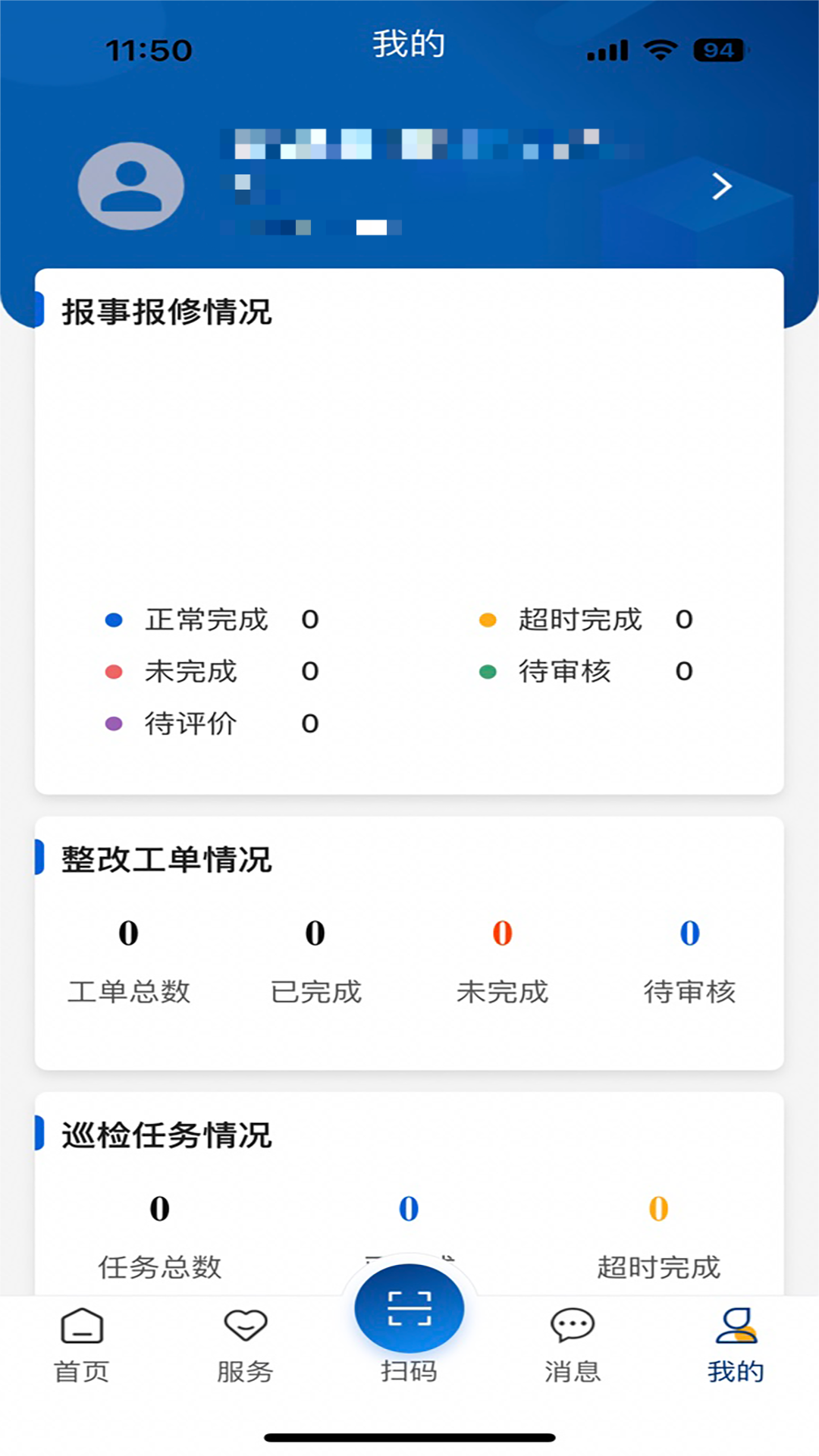 南物云