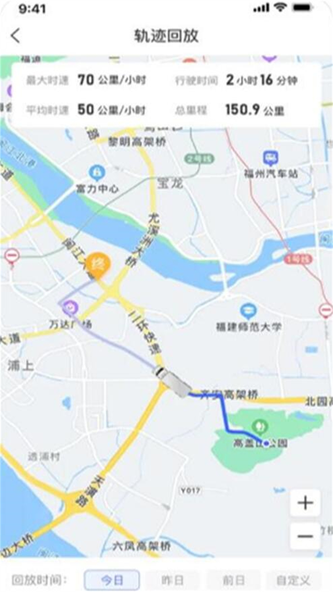 至简管车