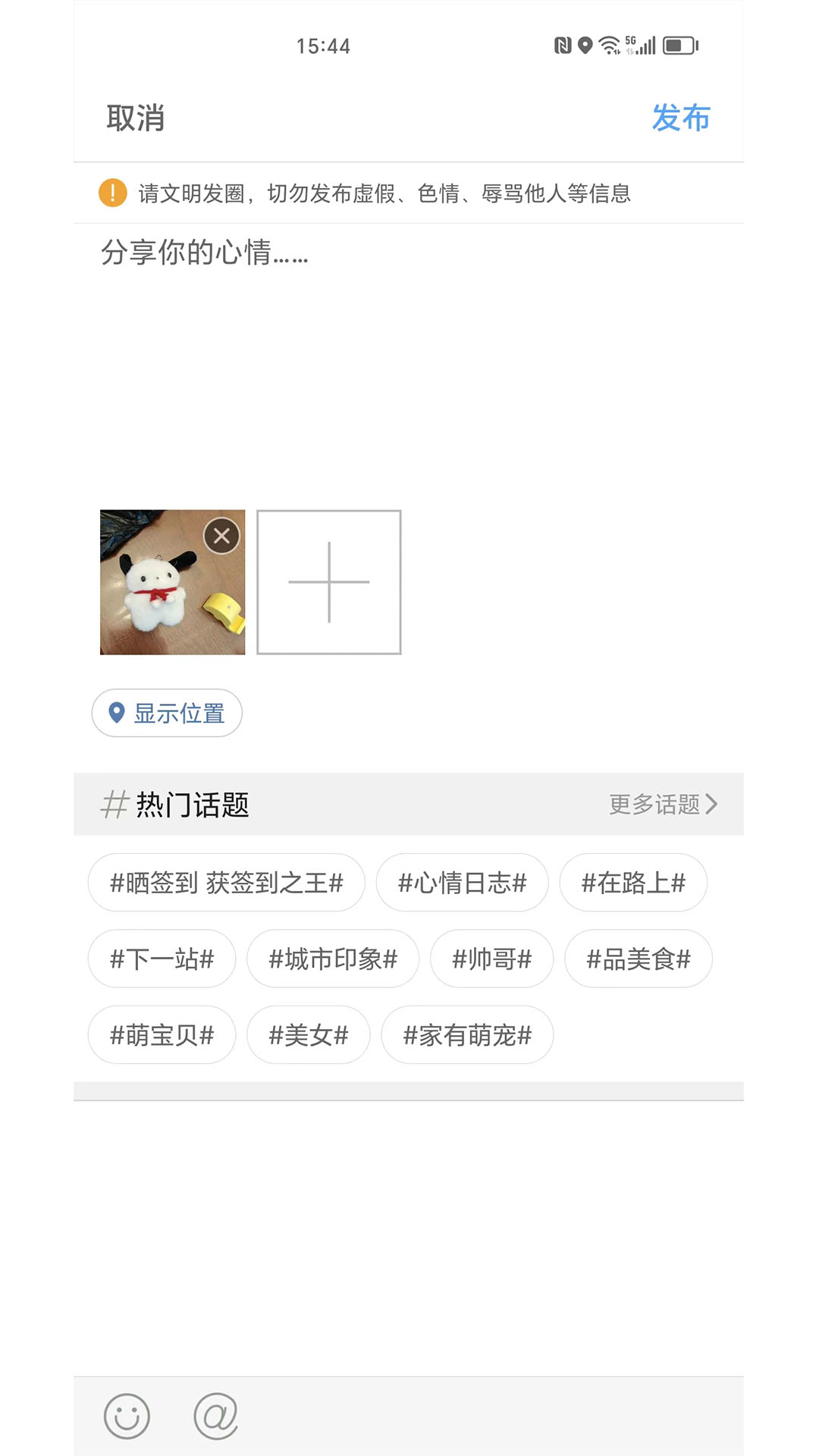 响水零距离网