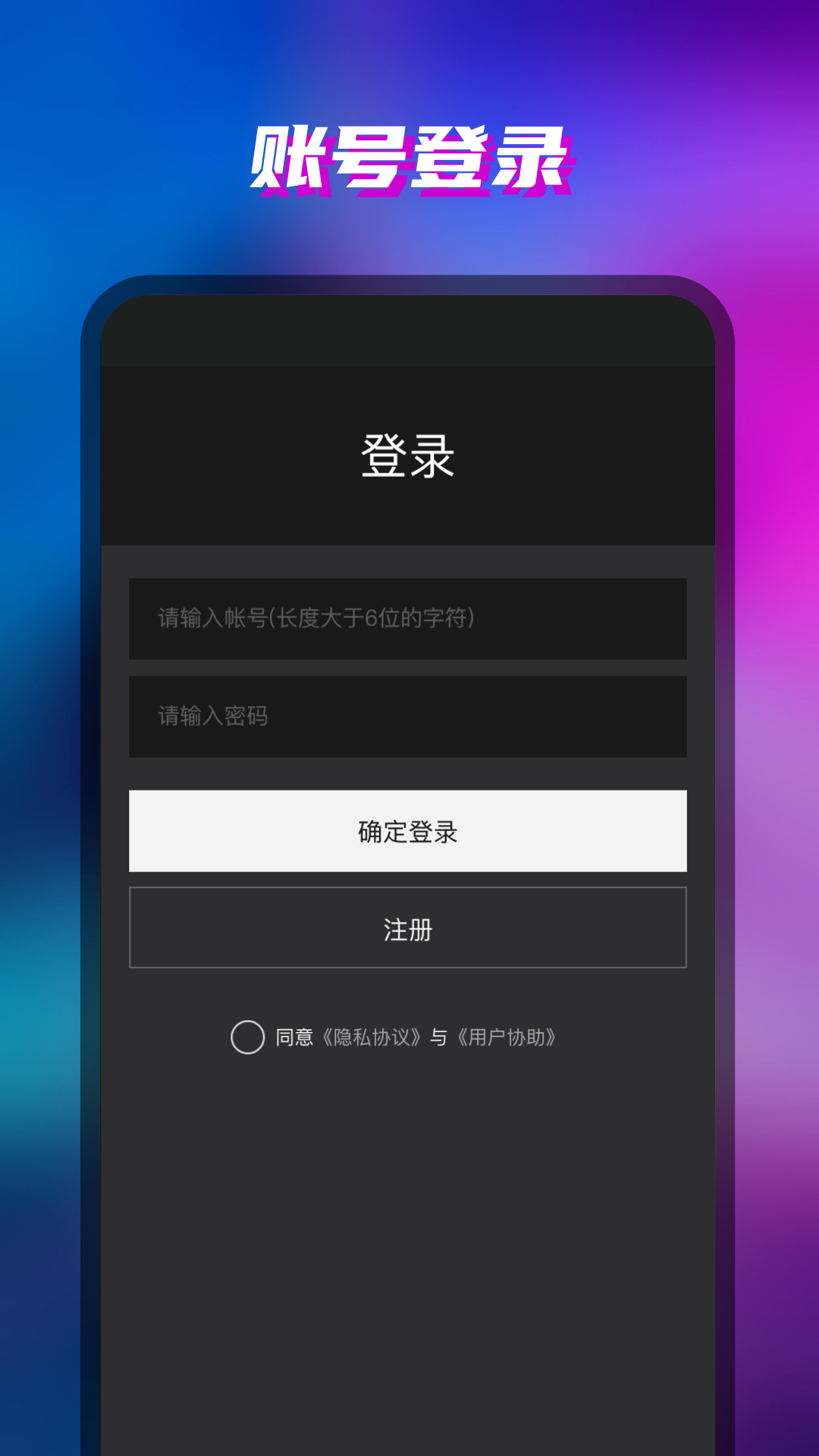 nft合成器