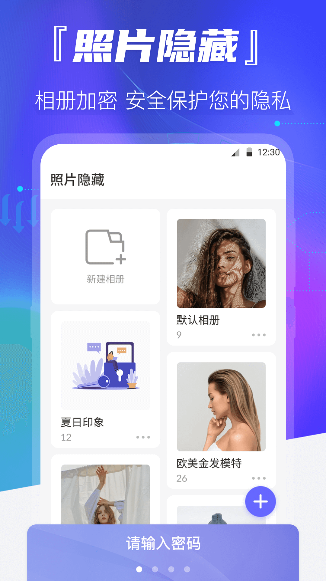 老照片恢复
