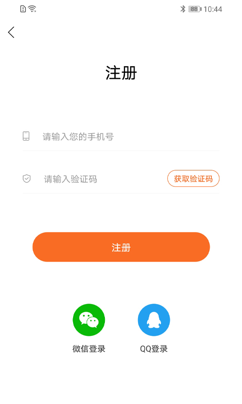 异兜商城