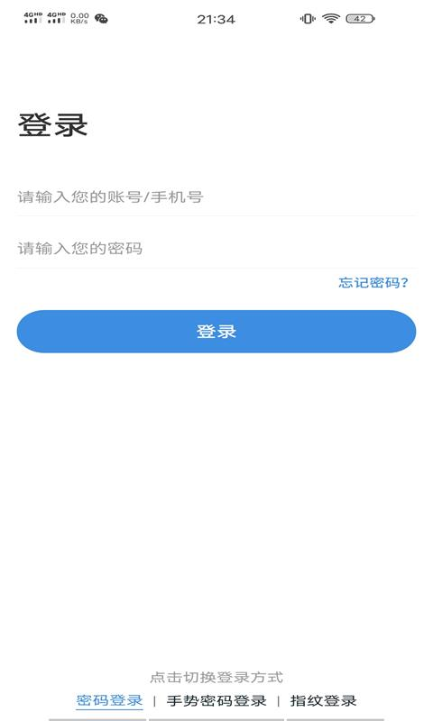教情