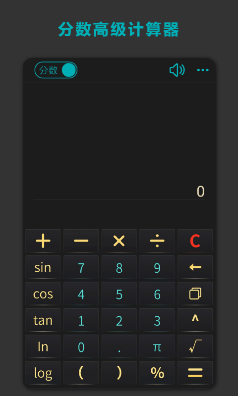 截图1