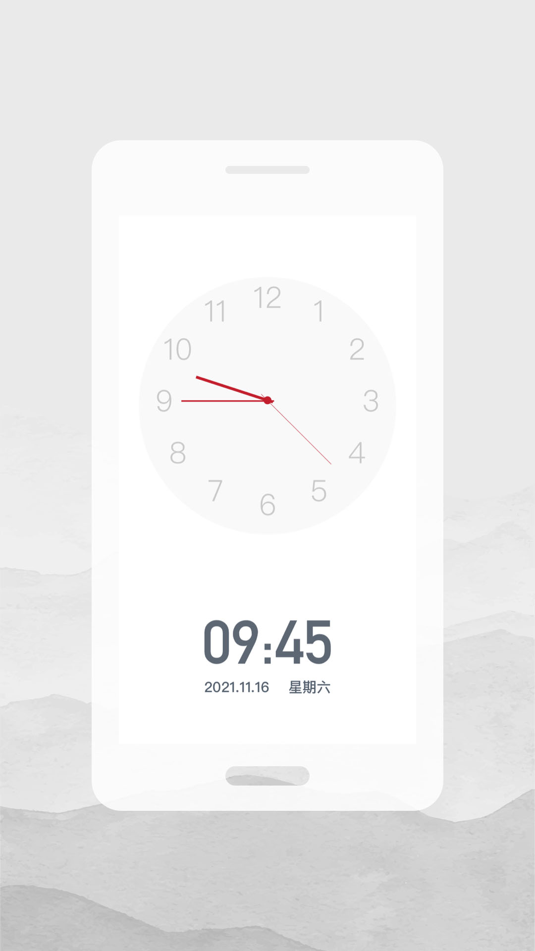 人文时刻_截图2
