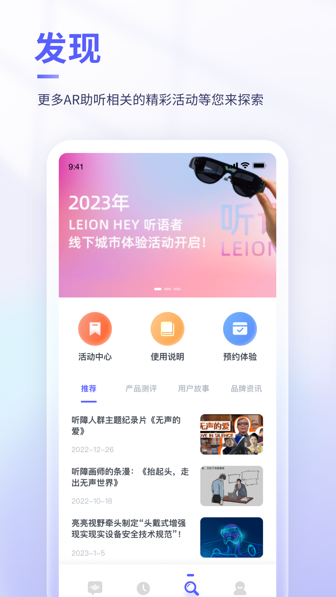 可译