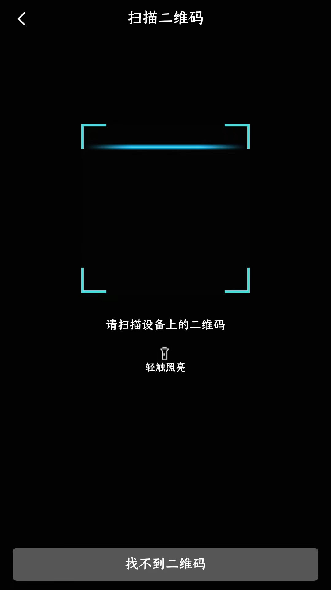q家