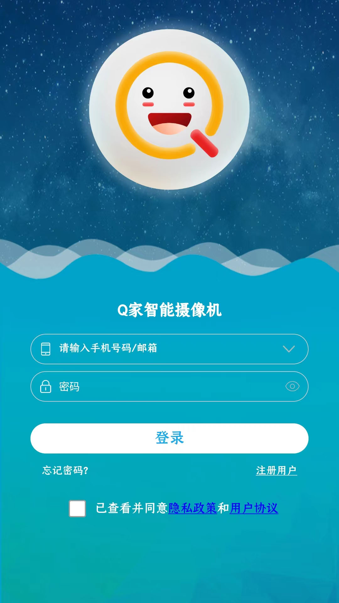 q家