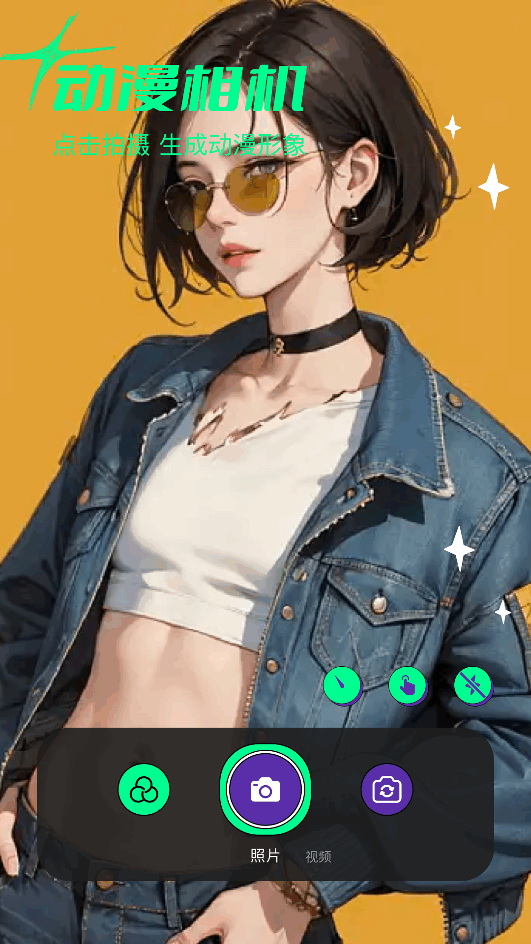 234乐园_截图3