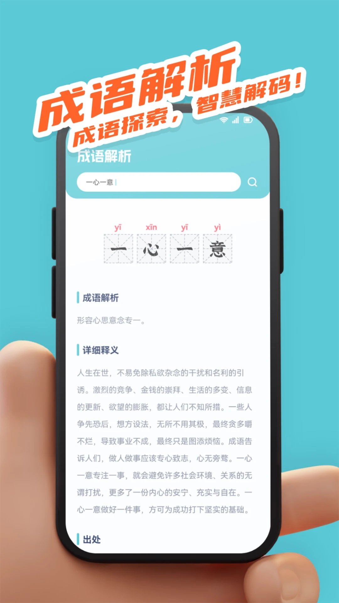 9923趣味乐园