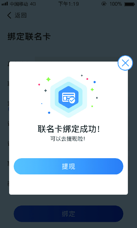 源分类