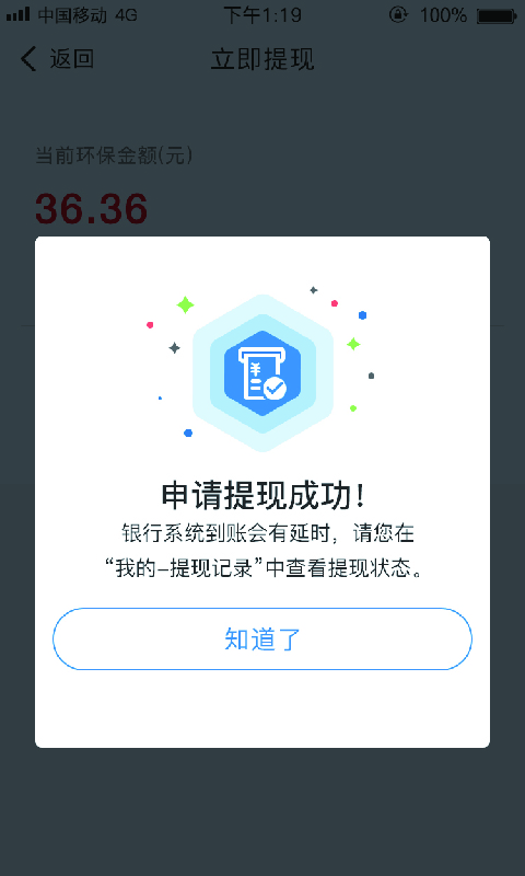 源分类