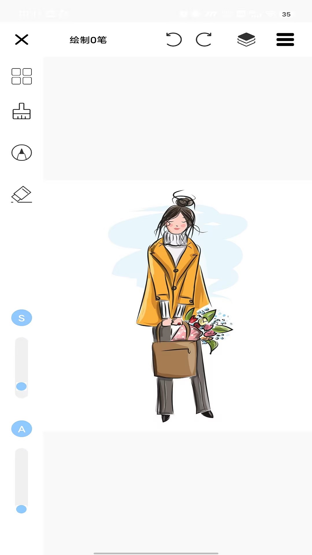 麦芽糖绘画