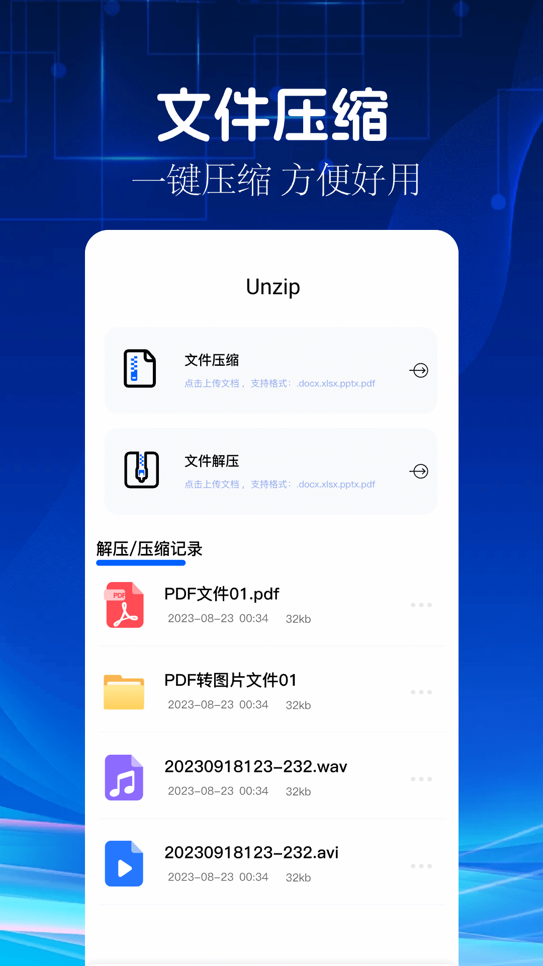 cad转pdf