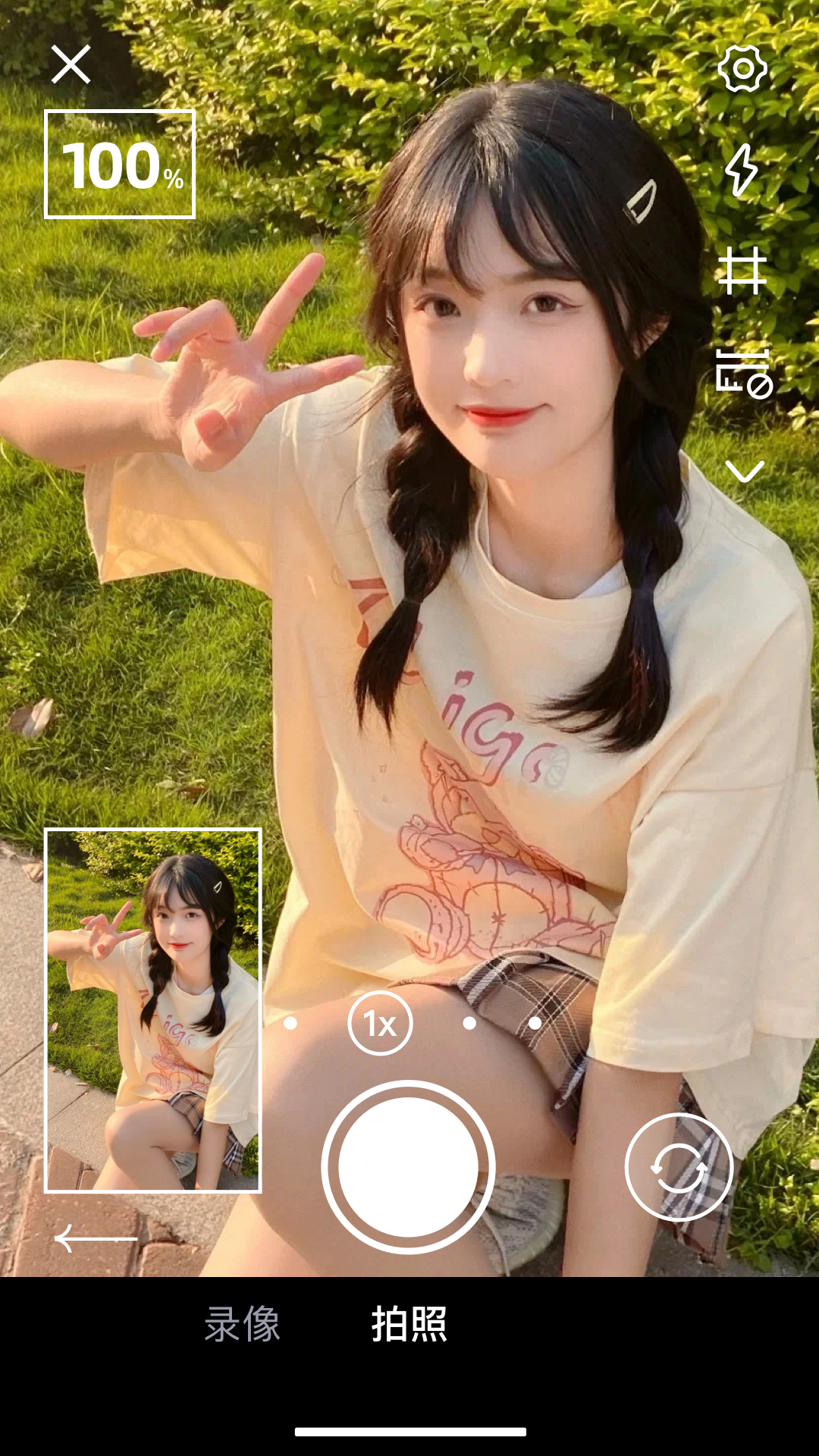土豆ai相机