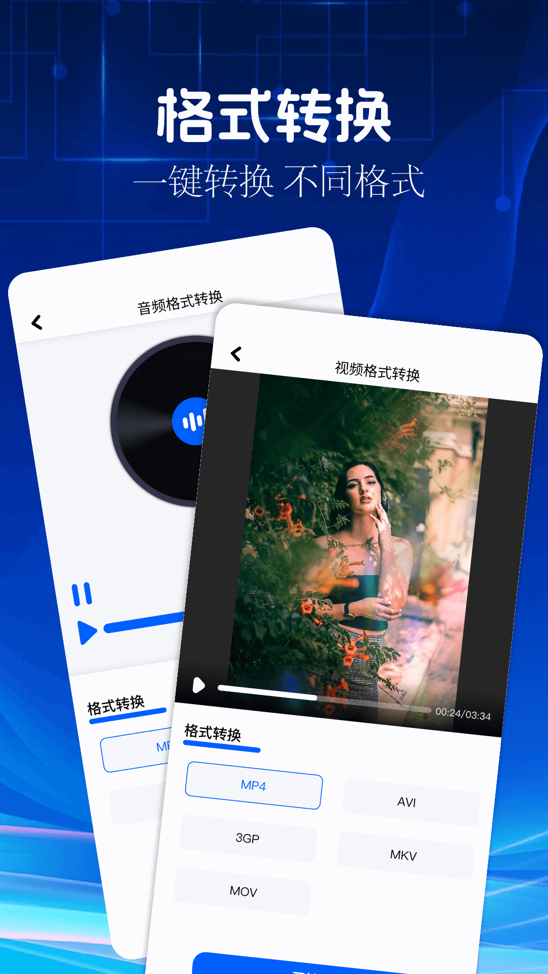 cad转pdf