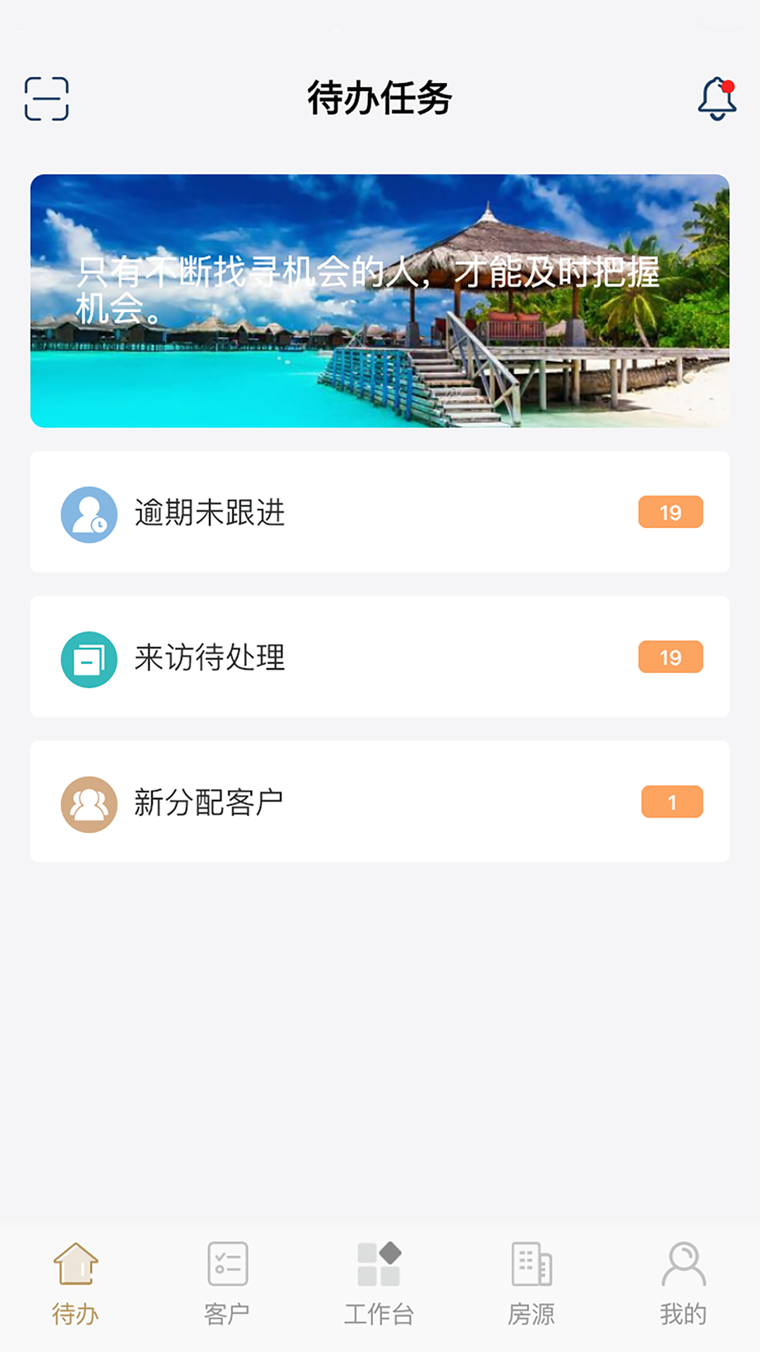 云小客