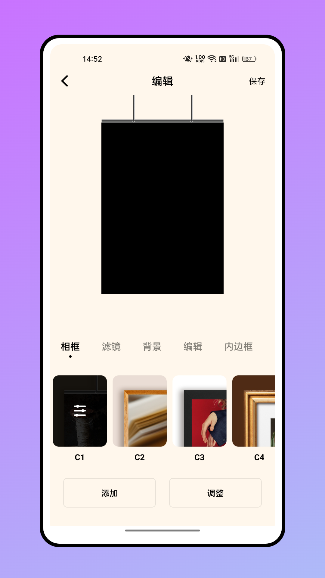 漫秀相机
