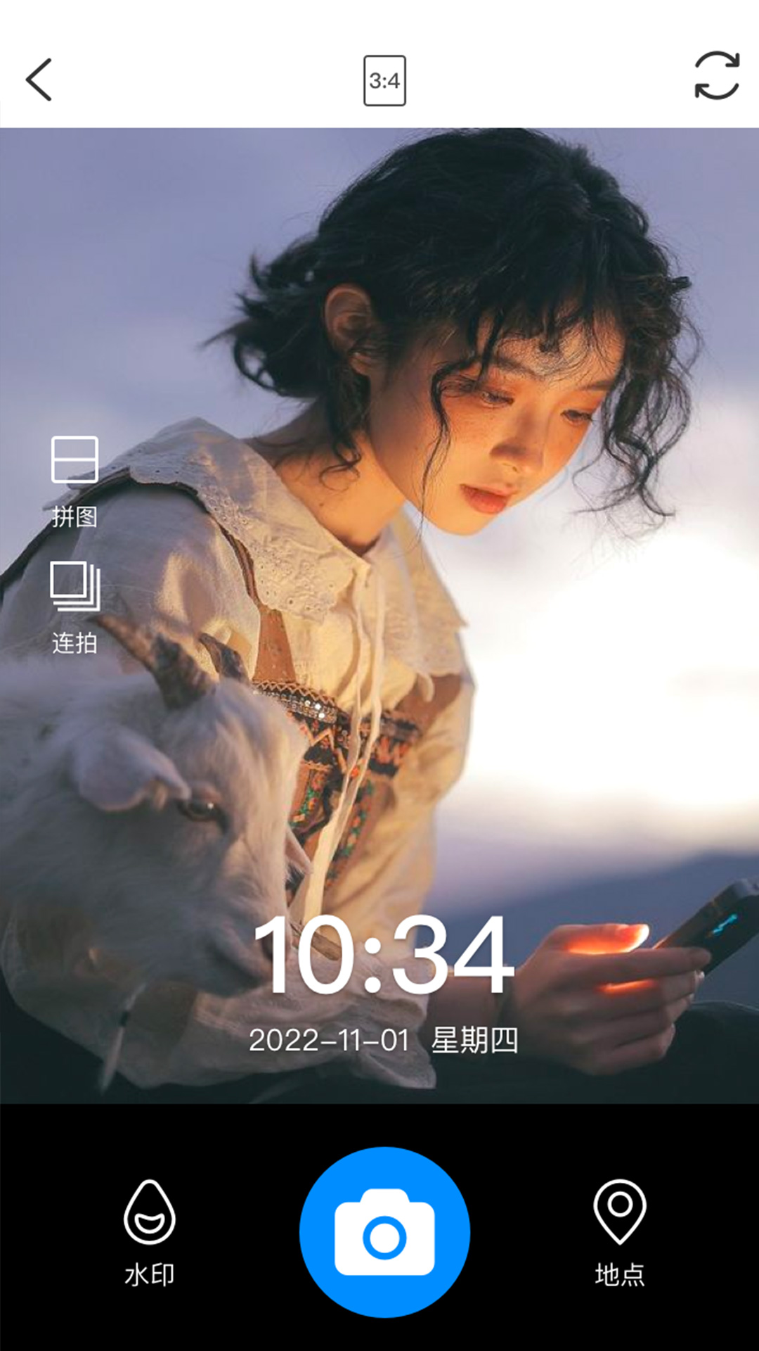 甜趣相机_截图3