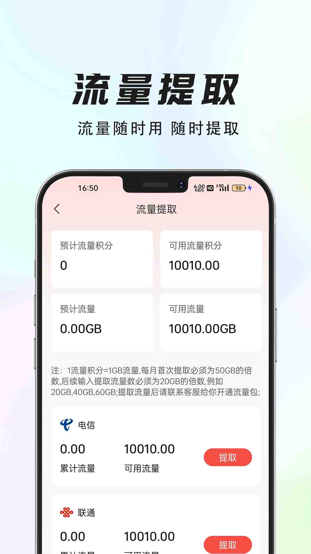 融创商城