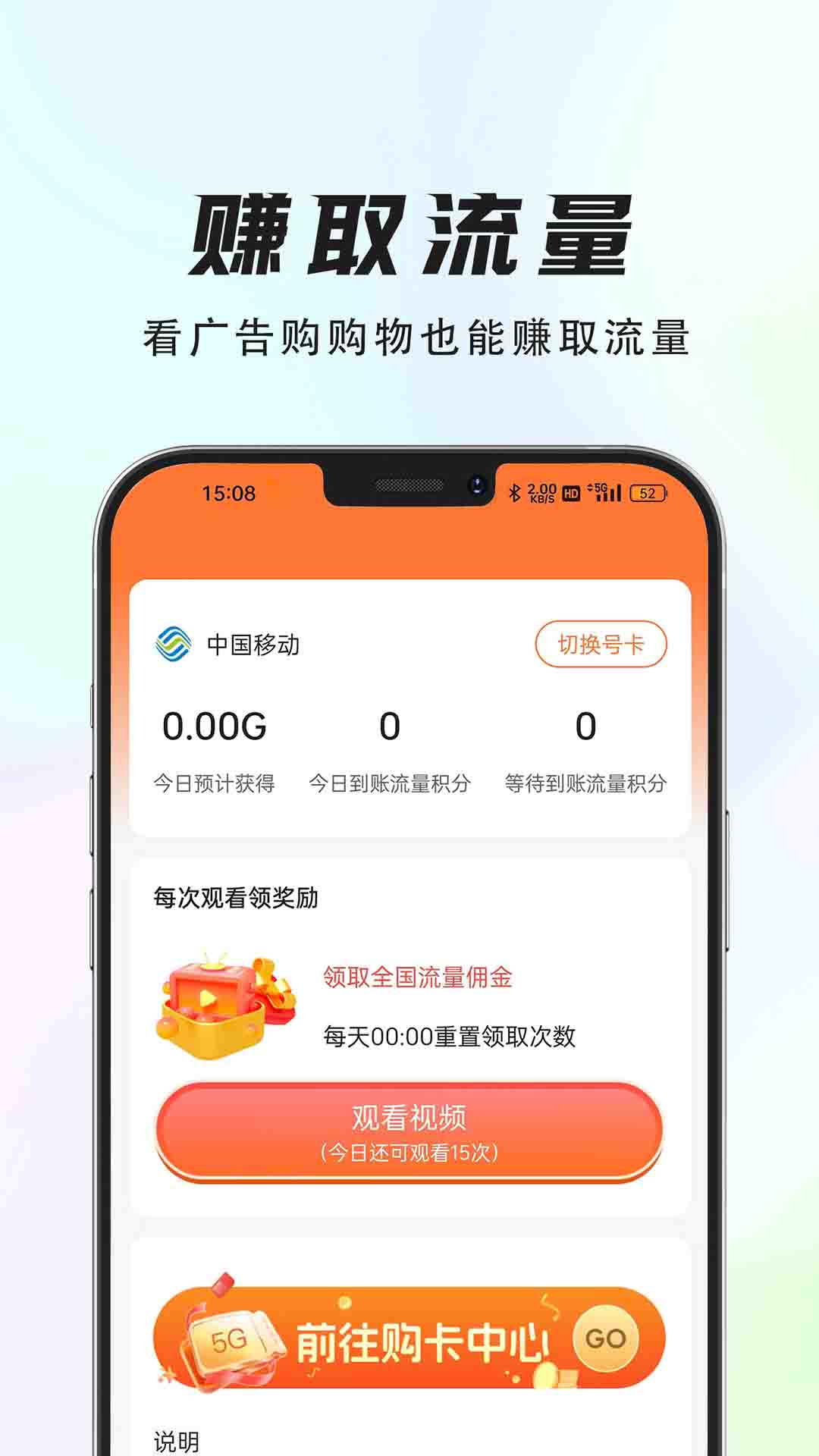 融创商城