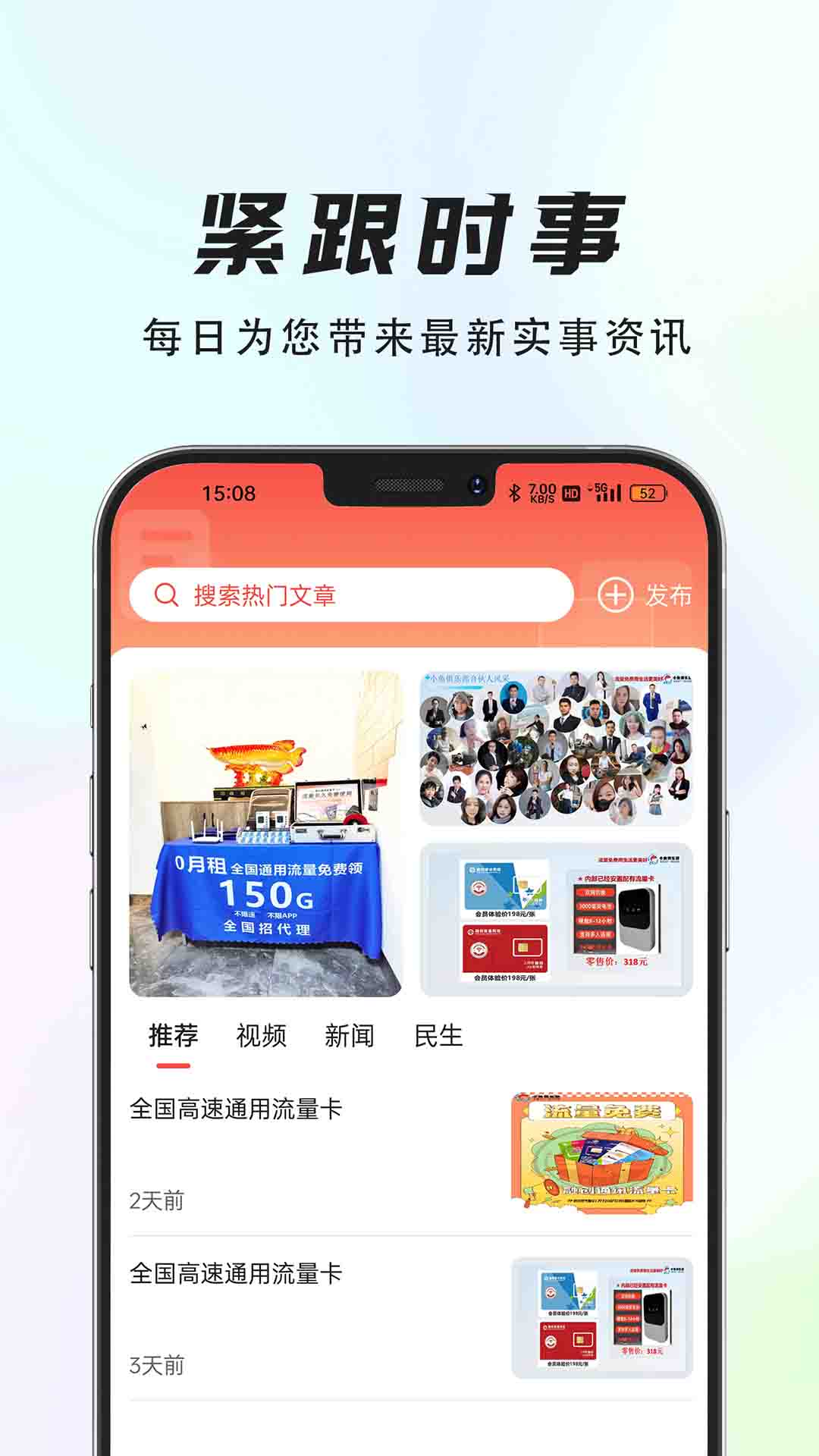 融创商城
