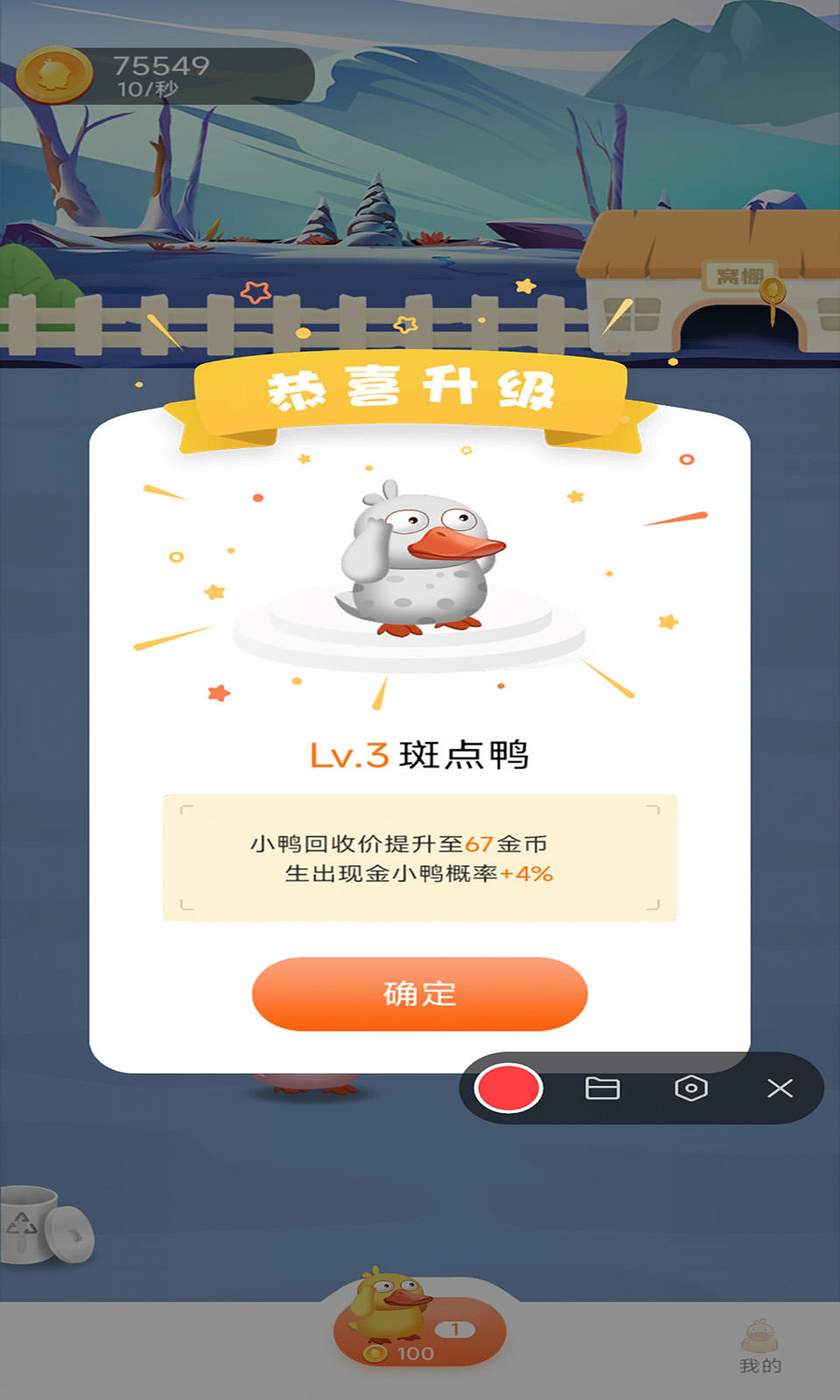 黑人派对